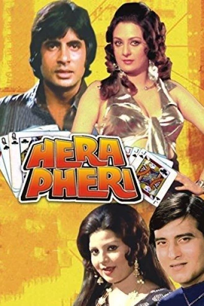 Hera Pheri