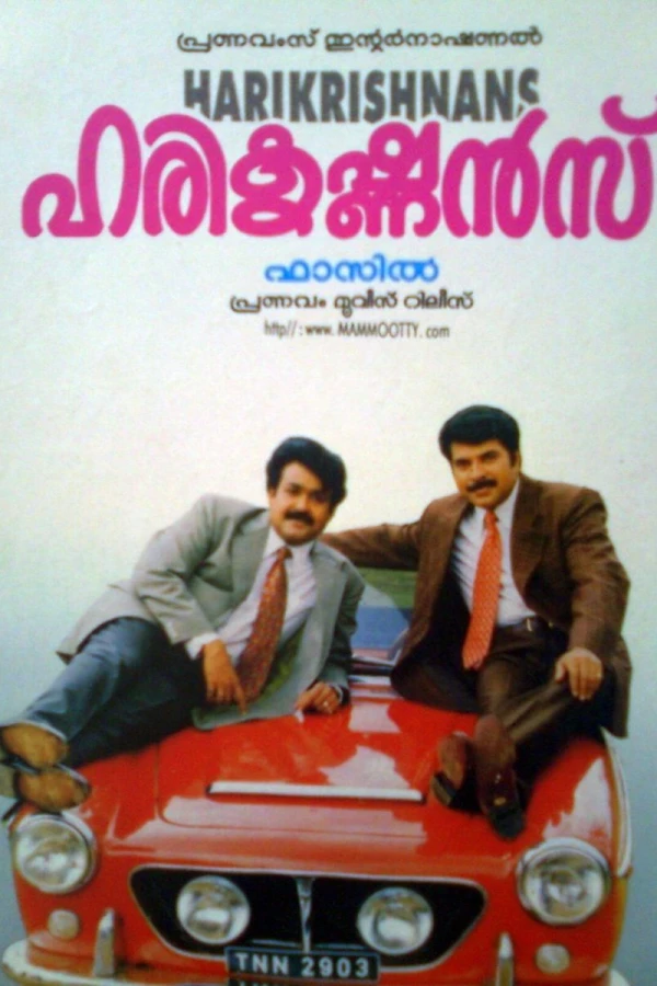 Harikrishnans Poster