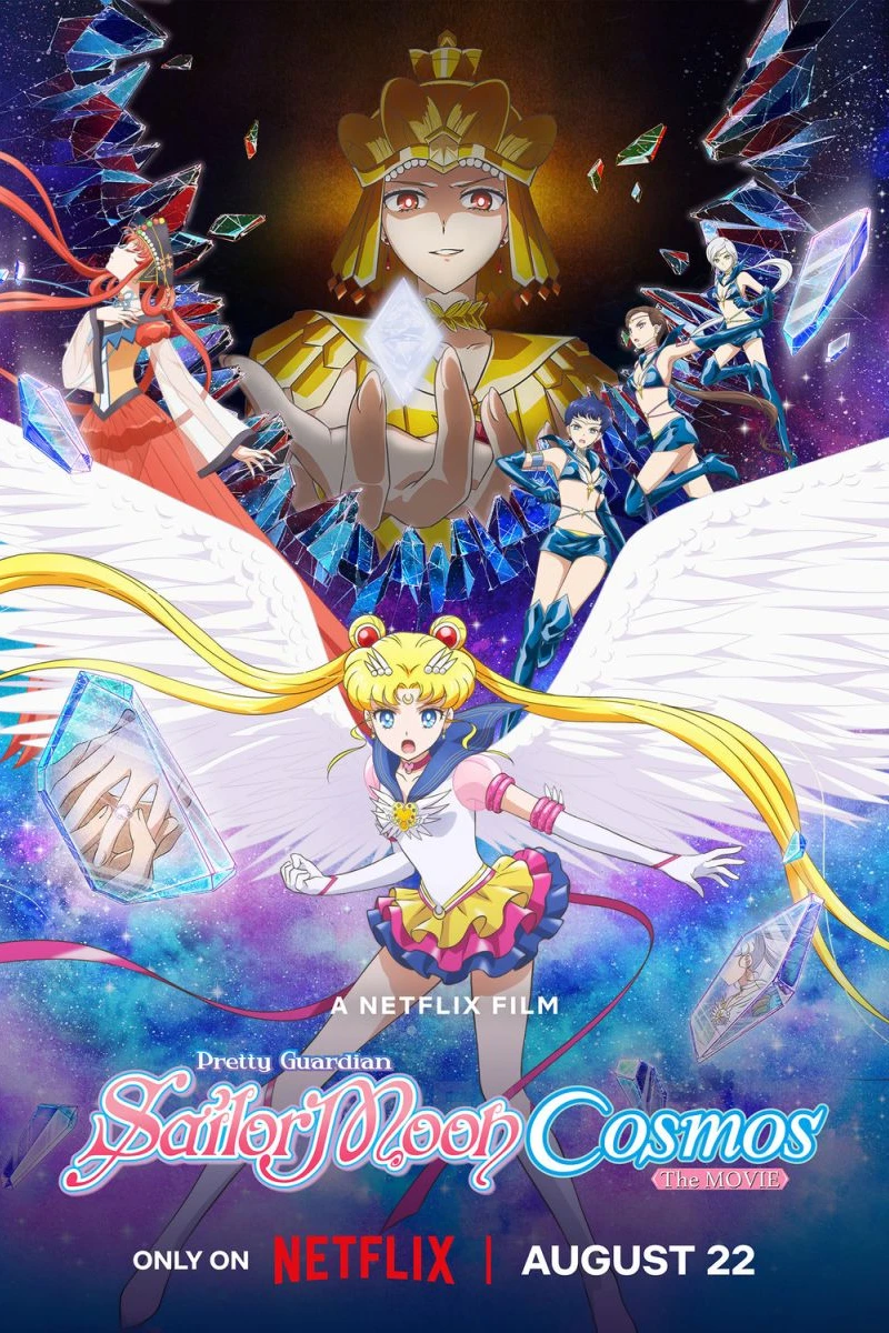 Pretty Guardian Sailor Moon Cosmos: The Movie Poster