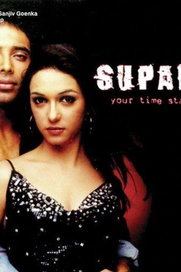 Supari Poster