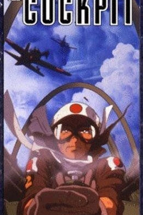 The Cockpit Poster