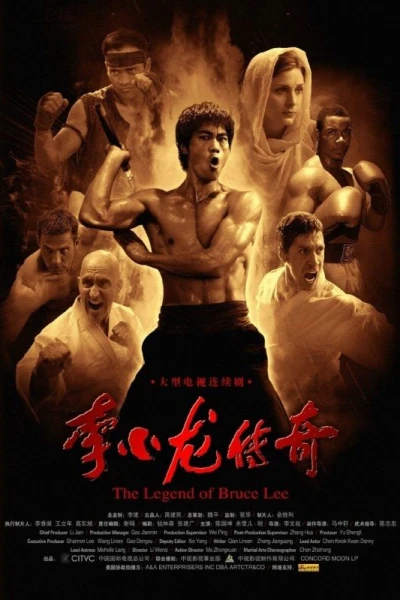 The Legend of Bruce Lee