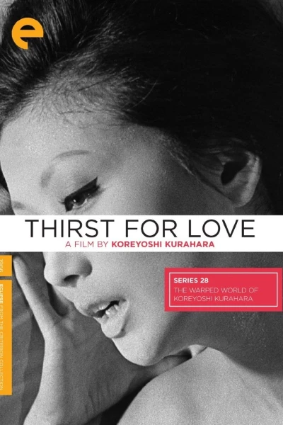 Thirst for Love