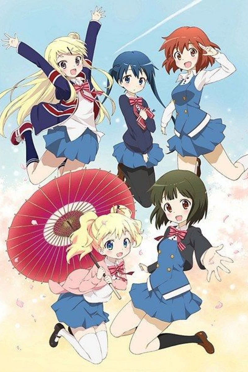 Kinmoza! Poster