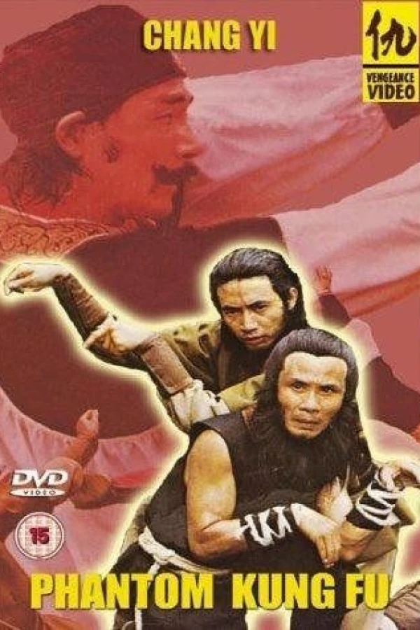 Phantom Kung Fu Poster