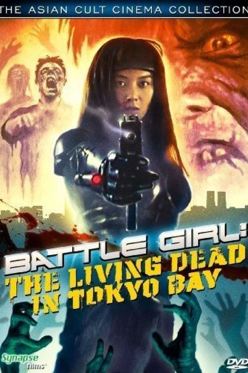 Batoru gâru: Tokyo crisis wars Poster