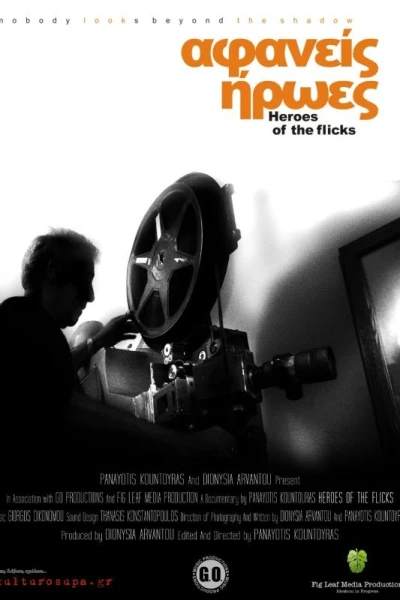 Heroes of the Flicks