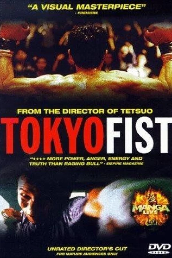 Tokyo Fist Poster