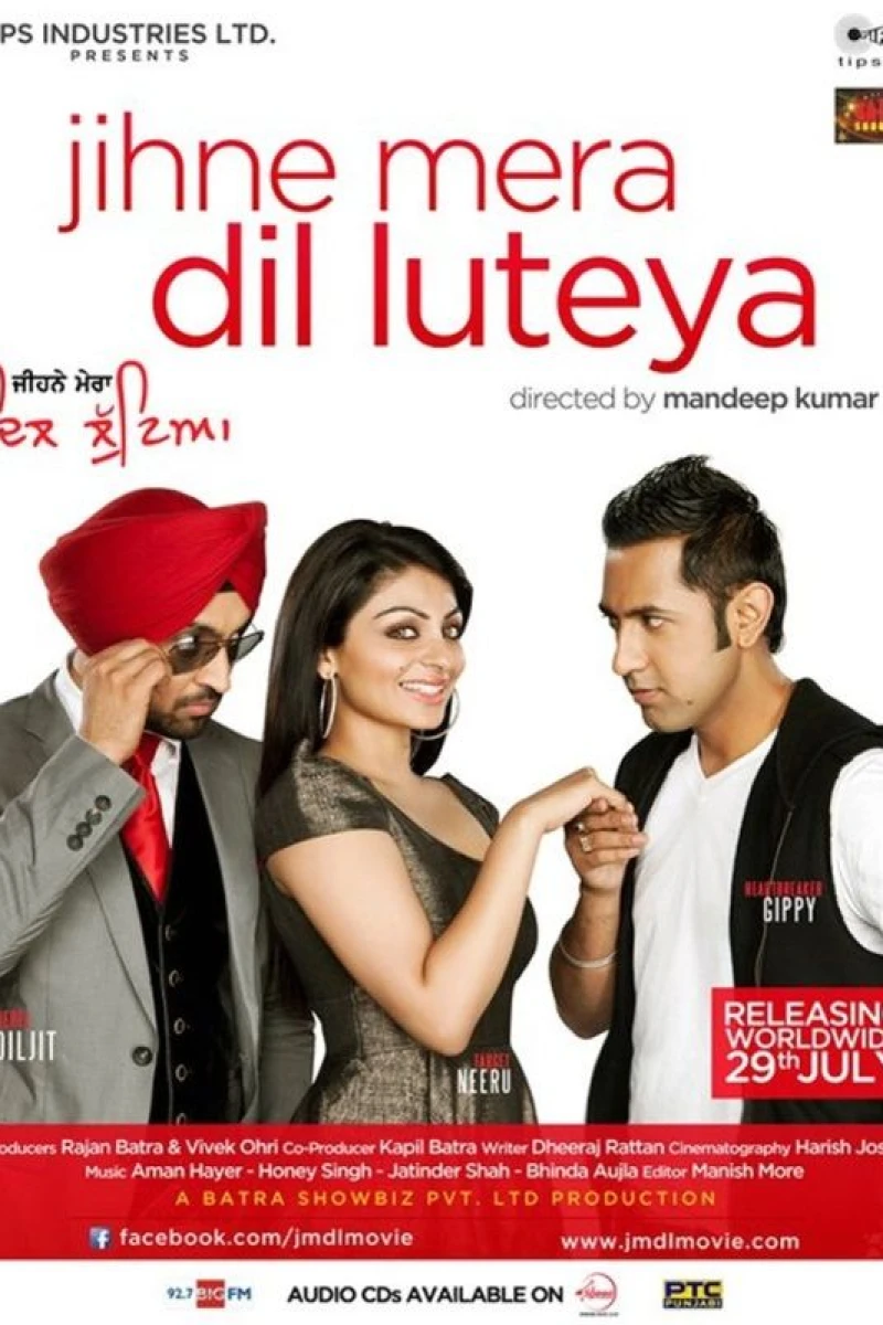 Jihne Mera Dil Luteya Poster