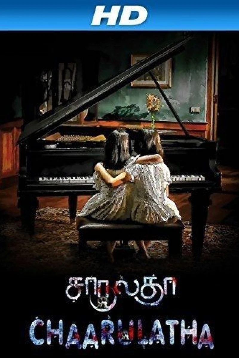 Chaarulatha Poster