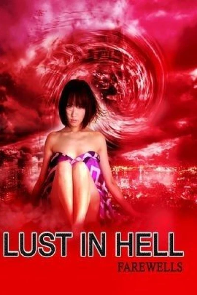 Lust in Hell 2: Farewells