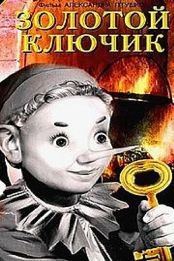 The Golden Key Poster