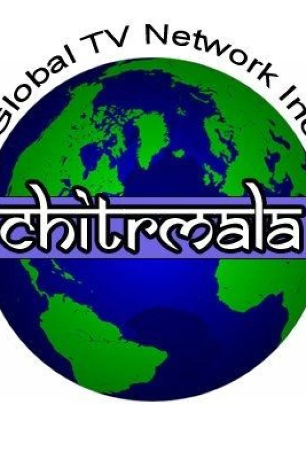 Chitrmala Poster
