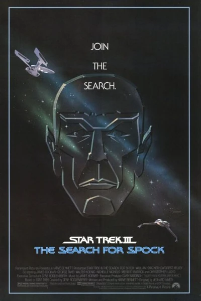 Star Trek III: The Search for Spock