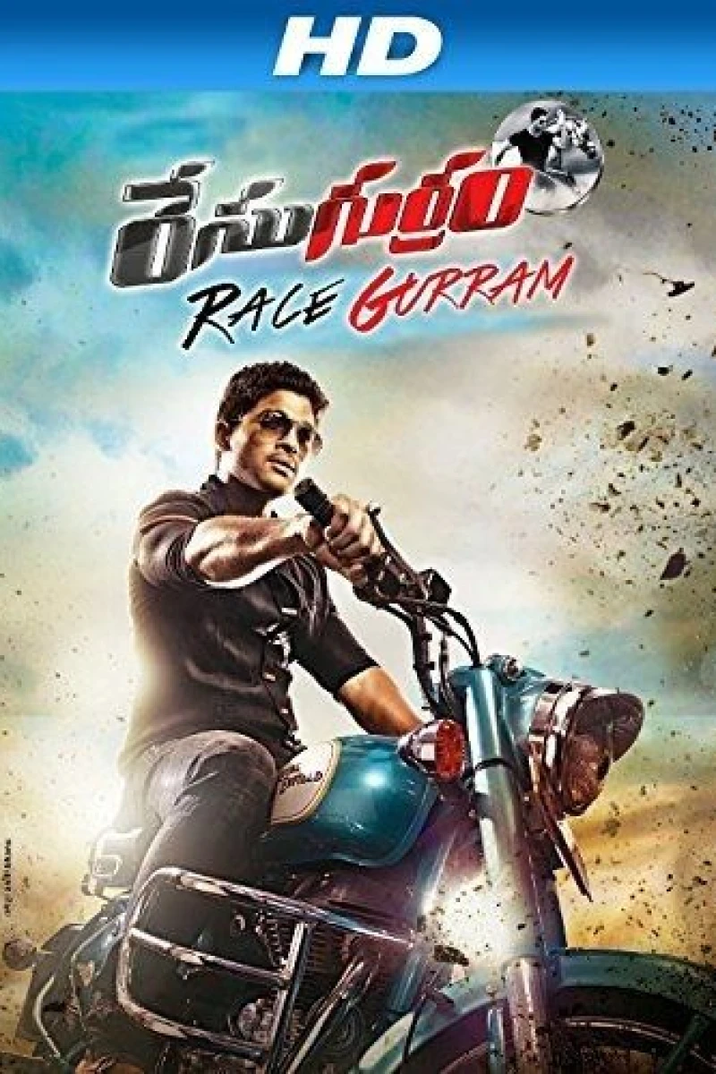 Race Gurram Poster