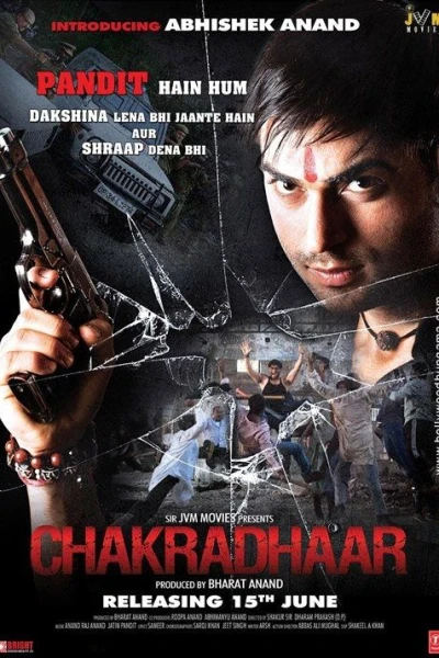 Chakradhaar