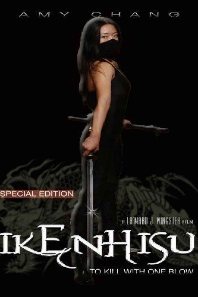 Ikenhisu: To Kill with One Blow Poster