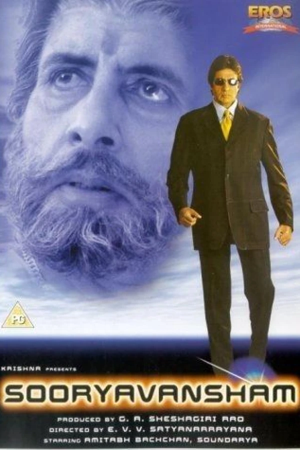 Sooryavansham Poster