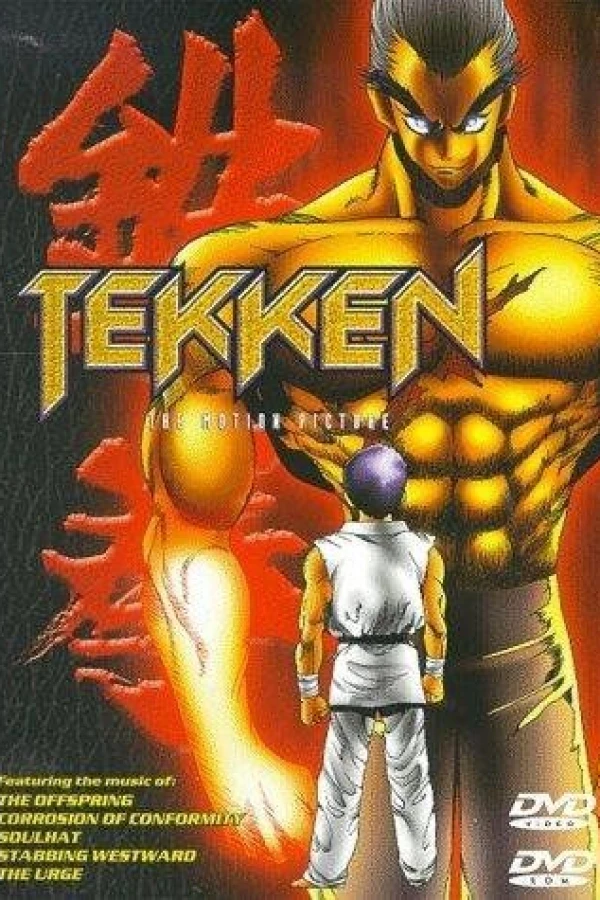 Tekken: The Motion Picture Poster
