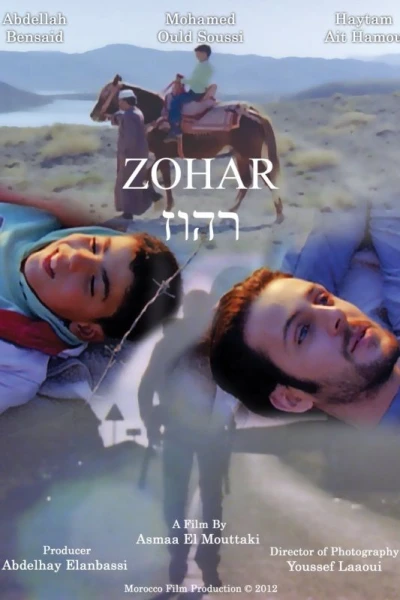 Zohar (Who's Who)