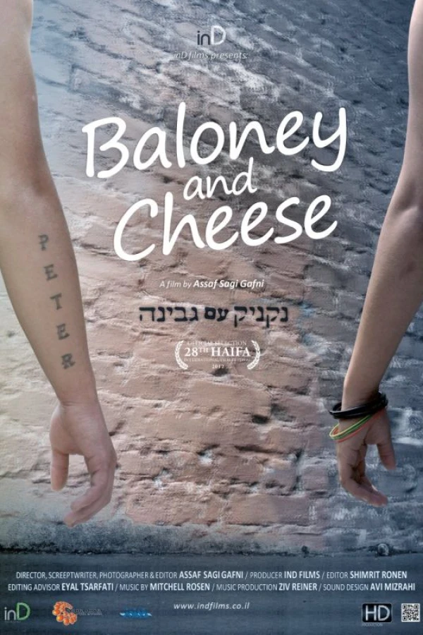 Baloney and Cheese Poster