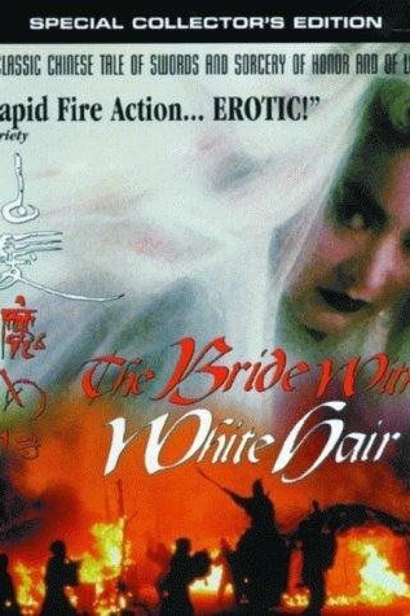 The Bride with White Hair Poster