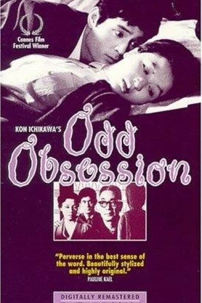 Odd Obsession