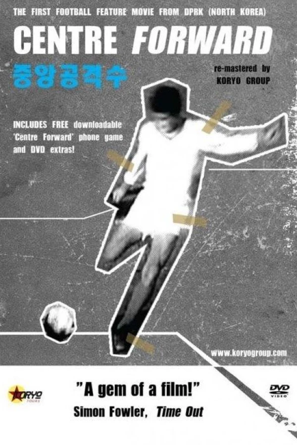Centre Forward Poster