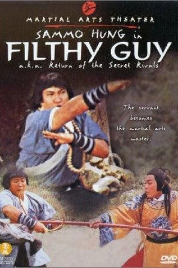 Chou tou xiao zi Poster