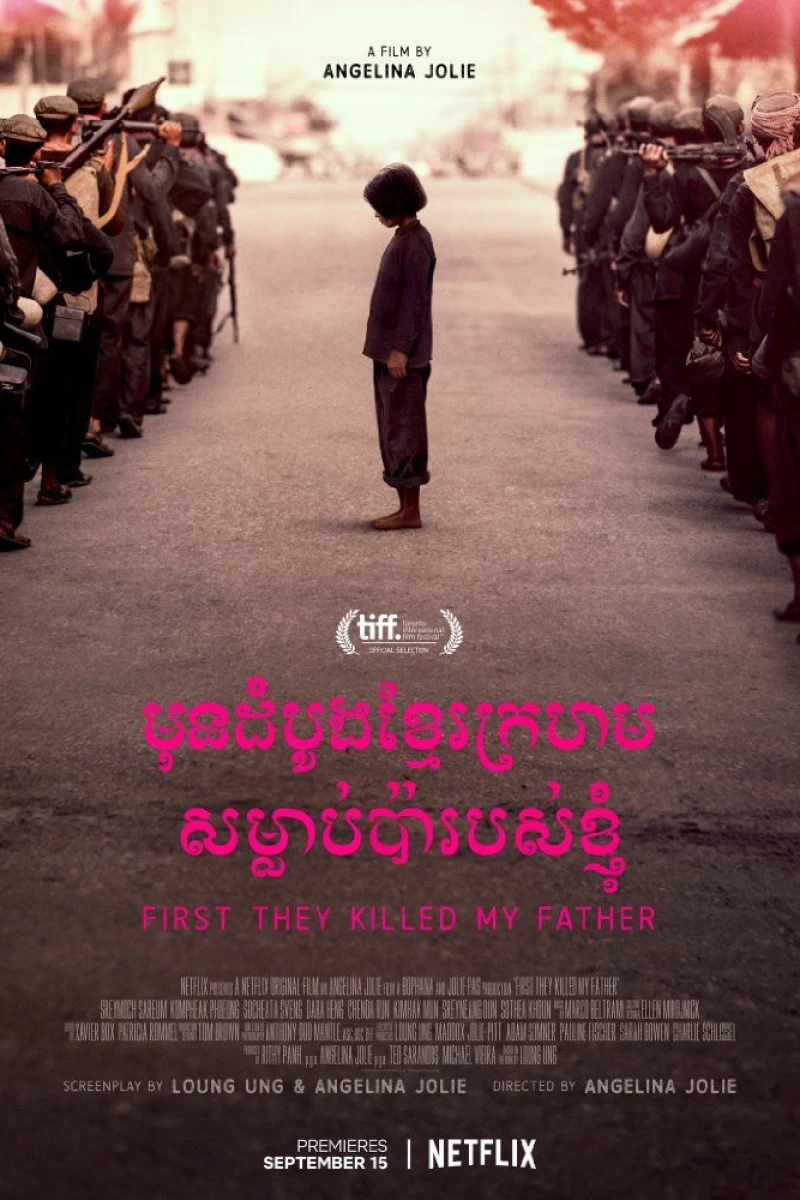 First They Killed My Father Poster