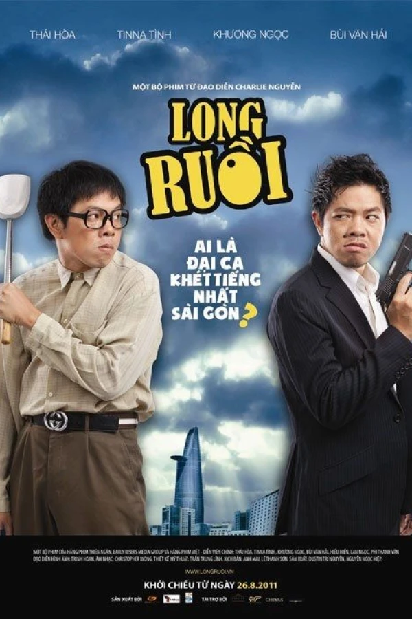 Long Ruoi Poster