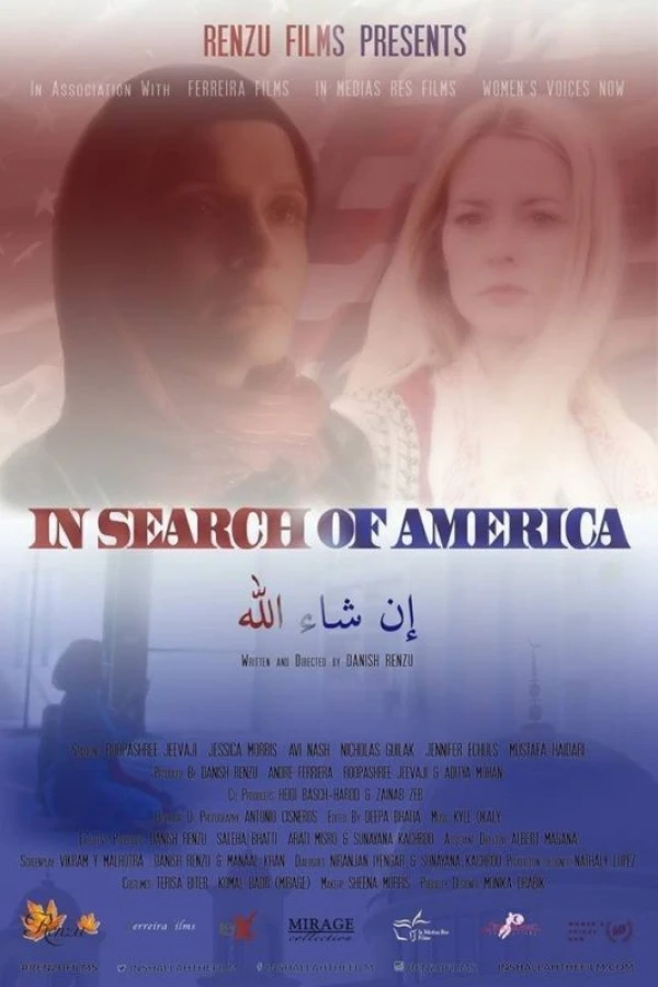 In Search of America, Inshallah Poster