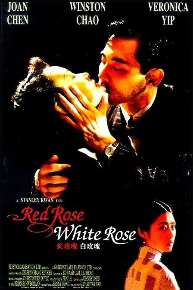 Red Rose White Rose Poster