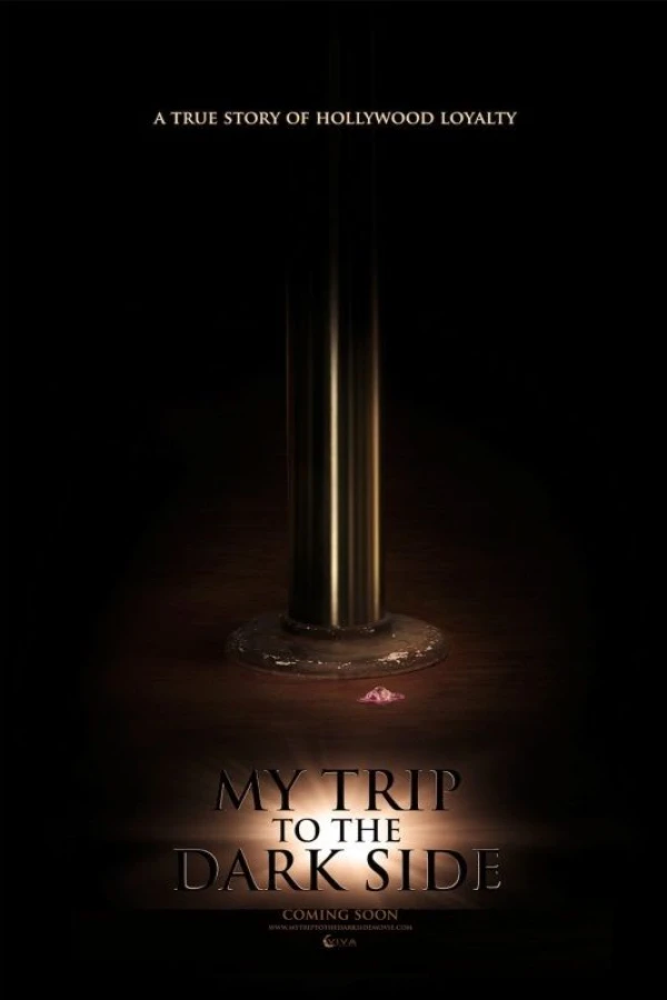 Lose Yourself Poster