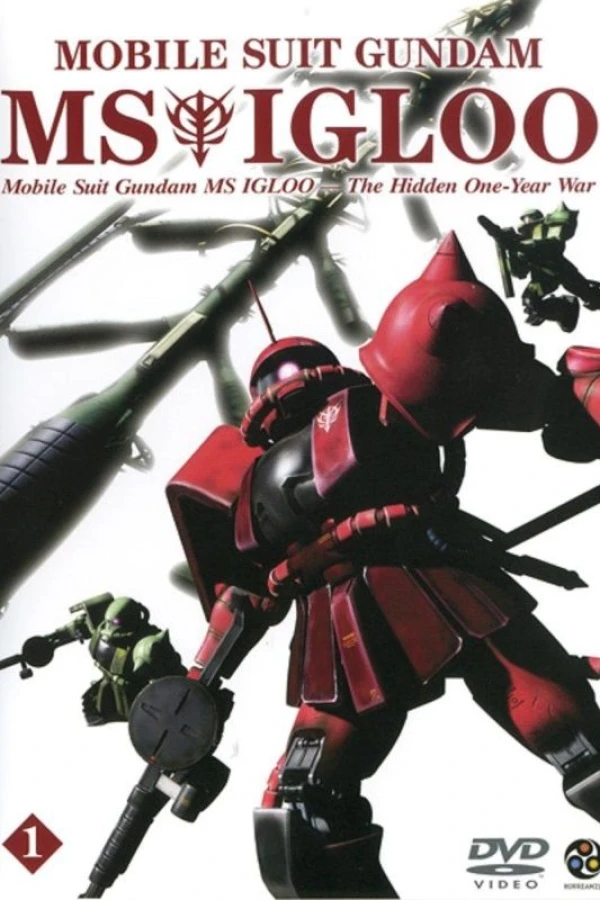 Mobile Suit Gundam MS IGLOO: The Hidden One Year War Poster