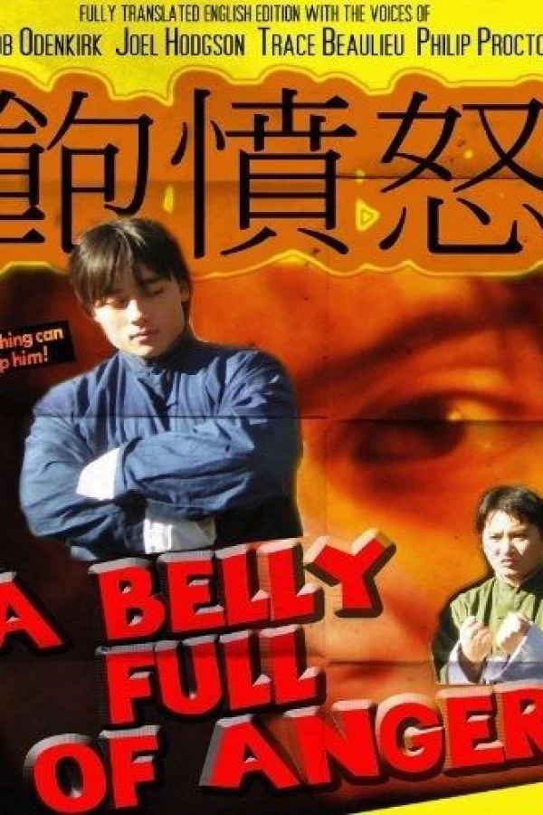 A Belly Full of Anger Poster