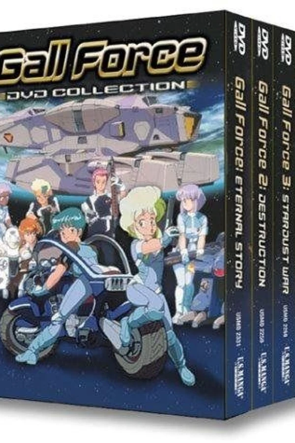 Gall Force: Stardust War Poster