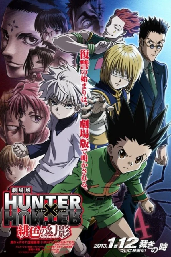 Hunter X Hunter: Phantom Rouge Poster