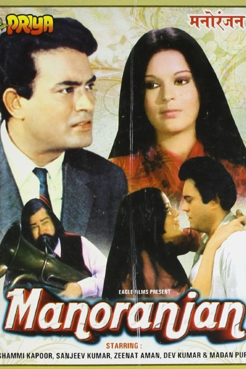 Manoranjan Poster