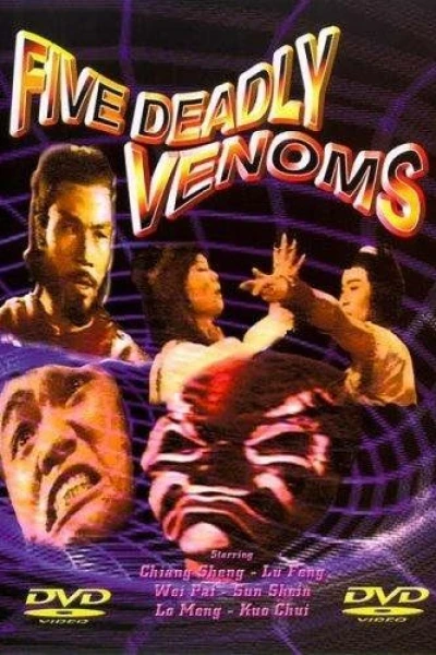 Five Deadly Venoms