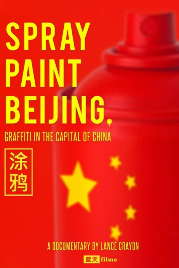 Spray Paint Beijing Poster