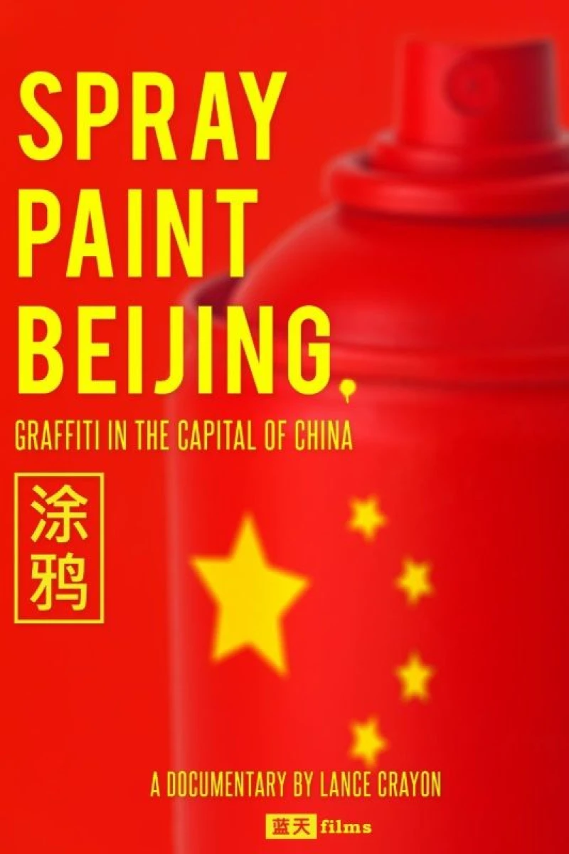 Spray Paint Beijing Poster