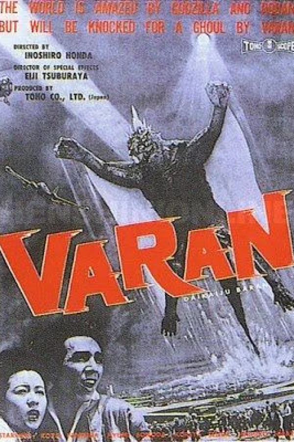 Daikaijû Baran Poster