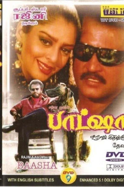 Baasha