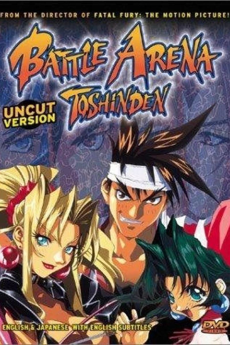 Battle Arena Toshinden Poster