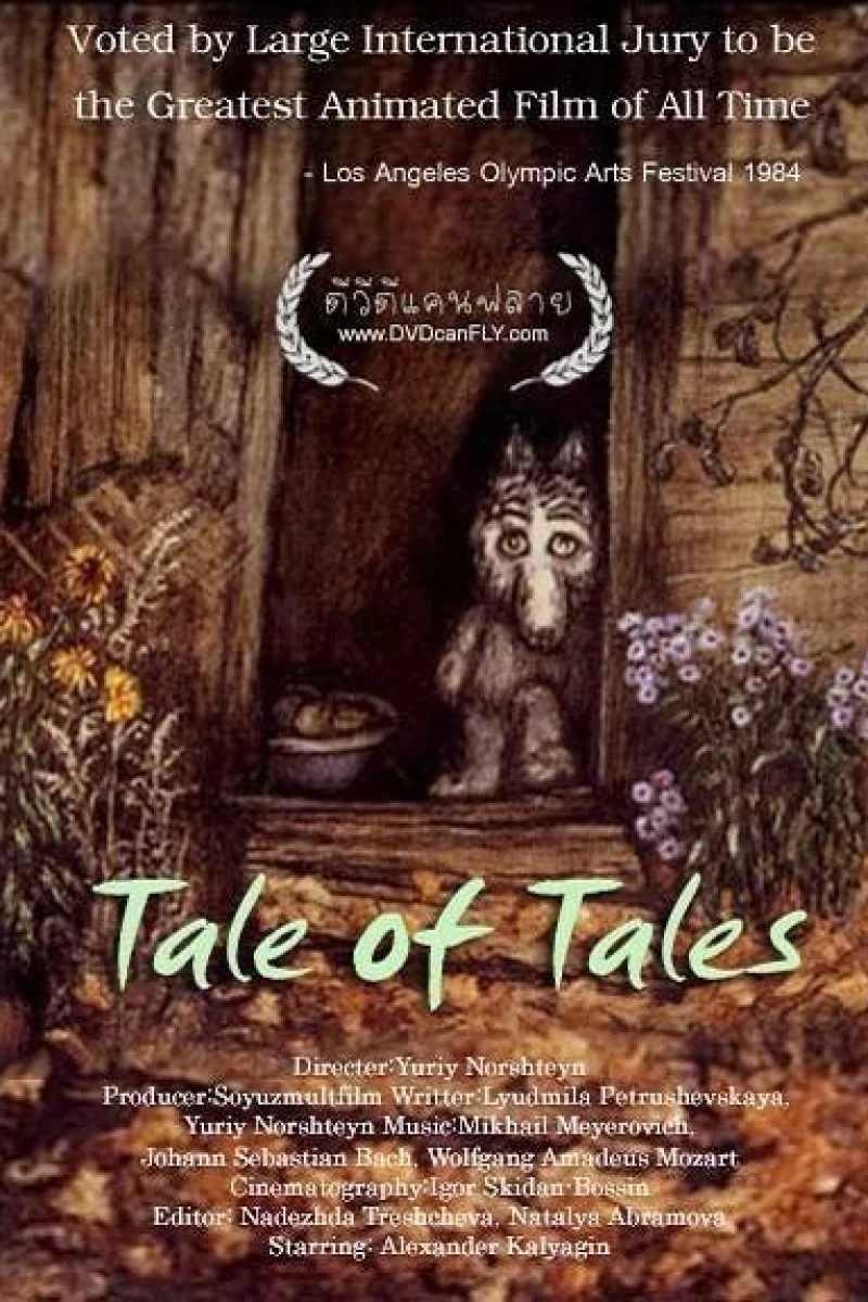 Tale of Tales Poster