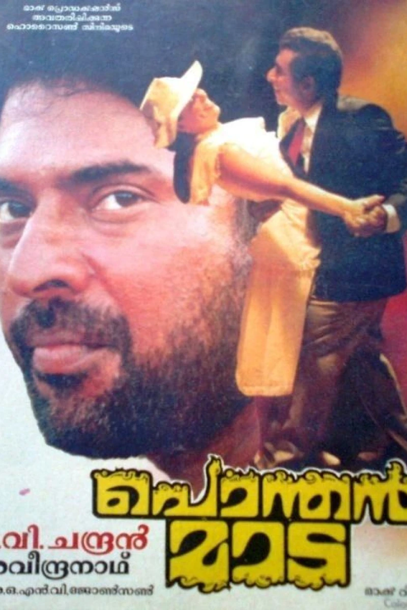 Ponthan Mada Poster