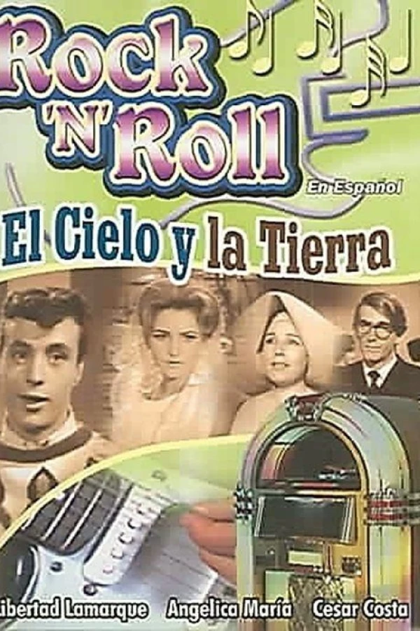 El cielo y la tierra Poster