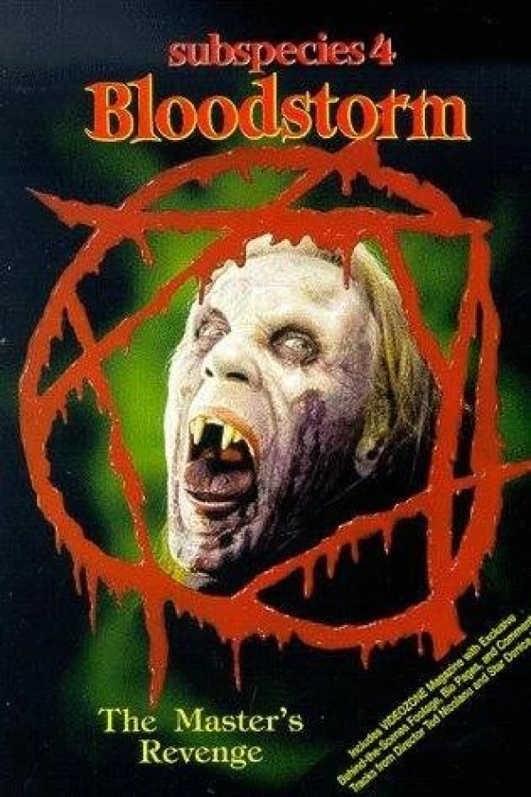 Subspecies: The Awakening Poster