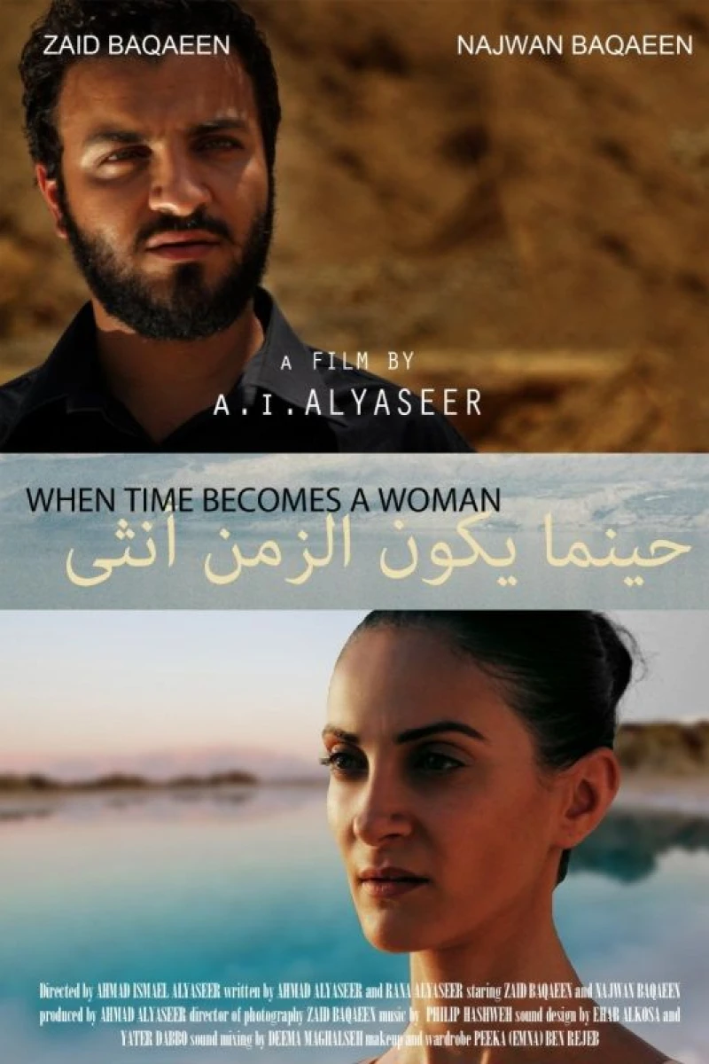 When Time Becomes a Woman Poster